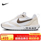 耐克NIKE休閑鞋女子氣墊AIR MAX DAWN運動(dòng)鞋DC4068-102白棕39