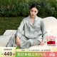 絲界真絲睡衣女100%桑蠶絲簡(jiǎn)約純色情侶休閑家居服絲綢套裝節日禮物