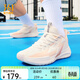 361°361度籃球鞋男鞋BIG3TEAM2.0春夏季新款革網(wǎng)面透氣學(xué)生實(shí)戰訓練鞋 【se輕透版】羽毛白/冰沙桃 40