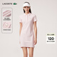 LACOSTE法國鱷魚(yú)女裝春夏法式修身翻領(lǐng)簡(jiǎn)約短袖Polo連衣裙|EF5473 ADY/淺粉色 L 40