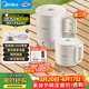 美的（Midea）第二代便攜式可折疊燒水杯電熱水壺春游差旅 保溫泡面杯小容量迷你無(wú)縫內膽 0.7升 SH07S104