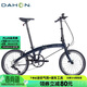 大行（DAHON）P10折疊自行車(chē)20英寸10速鋁合金成人通勤V剎 PAA003 珠光深藍