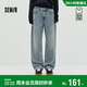 森馬（Semir）森柔|商場(chǎng)同款牛仔長(cháng)褲男春季寬松直筒2026顯高顯瘦103126124101A