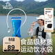 伯希和（Pelliot）戶(hù)外飲水袋登山徒步跑步便攜越野跑騎行軟水壺165044010冰海藍 2L