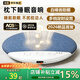 小米芯【睡眠專用丨熱銷100萬+】枕下睡眠音響枕上音箱音蝶超高音質(zhì)睡眠神器不擾人超高音質(zhì)音箱家用聽歌 幽夢藍(lán)【白噪音助眠|不擾枕邊人|超長續(xù)航|可定時】 26年新款丨護(hù)眠神器丨定時功能等等智能音響