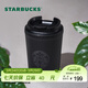 星巴克（Starbucks） 【星巴克本杯】經(jīng)典車(chē)載隨行保溫杯 咖啡桌面杯男女士送禮禮物 355ml經(jīng)典曜石黑女神款