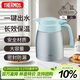 膳魔師（THERMOS）保溫壺304鋼1L大容量家用戶(hù)外男女水壺熱水瓶暖水壺TCTB-1000-BL