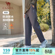 駱駝（CAMEL）加絨直筒長(cháng)褲男裝防潑水梭織運動(dòng)褲 C14CAYL6633A 墨灰 XL