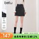 百圖betu女裝秋季新款半身裙時(shí)髦A字半身裙配皮帶短裙裙子2509T75 深灰 M