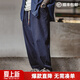 馬登工裝美式休閑水洗丹寧褲松緊腰抽繩直筒束腳褲子男士闊腿牛仔褲 深藍色 L