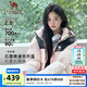 駱駝（CAMEL）[小太陽(yáng)]羽絨服男保暖加厚防風(fēng)防潑90%絨子高蓬羽絨服外套女 A33CAPN163E，白玉粉/幻影黑 ，中性（90%） M