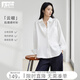 對白（DUIBAI）肌理感寬松豎條紋白襯衫女2026春新款松弛感簡(jiǎn)約通勤長(cháng)袖襯衣 月光白 預售[4月8日] S