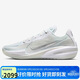 耐克NIKE男籃球鞋尖貨G.T. CUT 1開(kāi)學(xué)禮物 運動(dòng)鞋CZ0176-102白43