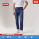 Levi's【商場(chǎng)同款】李維斯男士美式復古502標準錐形牛仔褲29507 藍色 32 (32)