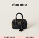 MiuMiu【禮物】繆繆女士Arcadie Matelassé羊皮革小號手提包 黑色-新款