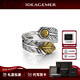 IDEAGEMER925銀荷魯斯之眼羽毛銀指男士個(gè)性復古高街日韓痞帥男生開(kāi)指環(huán)潮 荷魯斯羽毛戒指【開(kāi)口可調節】
