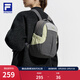 FILA 斐樂(lè )女子徒步雙肩包輕量化背負休閑戶(hù)外裝備輕松旅行背包包 青瓦灰-DY XS