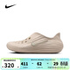 耐克（NIKE）男鞋 NIKE REACTX REJUVEN8涼鞋/拖鞋 HV5060-100 42.5
