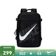 NIKE3BRAND 耐克青少年上學(xué)雙肩包2026年春季新款大童肩負舒適書(shū)包