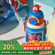 杯具熊（BEDDYBEAR）開(kāi)口笑雙飲蓋兒童保溫杯帶吸管水杯316鋼大容量保溫壺600ML樂(lè )迪