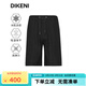 迪柯尼（DIKENI）男裝棉絲涼感五分褲春夏新品時(shí)尚棋盤(pán)格休閑套褲短褲 黑格 M 170/80A