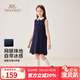 英氏（YEEHOO）女童連衣裙夏季新款裙子兒童無(wú)袖透氣背心裙學(xué)院風(fēng)撞色polo領(lǐng)童裝 盛夏學(xué)院深藍 【冰感親膚】 130