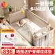 優(yōu)樂(lè )博（ULOP）嬰兒床可折疊可移動(dòng)0-3歲寶寶床多功能嬰兒床可升降嬰兒拼接床 尿布臺嬰兒床二合一搖籃搖搖床 一鍵折疊床豪華款 嬰兒用品實(shí)用新生兒見(jiàn)面禮物便攜折疊嬰兒床