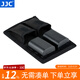 JJC 相機電池收納包 適用于索尼NP-FW50/FZ100富士W126S/W235尼康EN-EL15C佳能E17 18650鋰電池腰包盒 2個(gè)相機電池倉+1個(gè)拉鏈袋