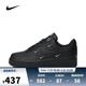 耐克NIKE【滔搏運動(dòng)】女子WMNS AIR FORCE 1 '07 LX板鞋/復刻鞋 HQ1180-001 37.5