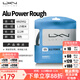 威爾勝（Wilson）Luxilon力士浪網(wǎng)球線(xiàn)Alu Power 4G費德勒網(wǎng)球拍線(xiàn)聚酯硬線(xiàn)軟線(xiàn) 【力量+旋轉】WRZ995200