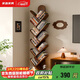 家逸實(shí)木樹(shù)形書(shū)架落地置物架客廳一體靠墻轉角書(shū)架創(chuàng  )意書(shū)柜多層收納架