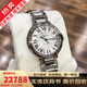 【二手99新】卡地亞女表（Cartier）藍氣球系列18k玫瑰金/黃金石英機械腕表瑞士名表高端奢侈品 33MM白盤(pán)機械W6920071