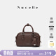 紐芝蘭（NUCELLE）飛馬方巧包2026新輕奢小眾包包斜挎手提波士頓女包生日禮物送女生