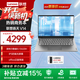 聯(lián)想V14/V15 筆記本電腦 商務(wù)辦公輕薄學(xué)習本 高性能13代酷睿標壓處理器高清屏 【熱銷(xiāo)爆品】14英寸i5-13420H 16G 512G