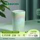 星巴克（Starbucks）杯子咖啡杯水波款仙霧綠雙層帶蓋陶瓷杯355ml水杯男女士送禮禮物