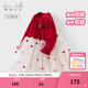戴維貝拉（DAVE＆BELLA）女寶寶針織網(wǎng)紗裙兒童毛衣連衣裙洋氣女寶寶童裙春裝新年小童裙子 紅色【現貨】 80 cm（建議身高73-80cm）