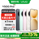 vivo Y500 Pro 7000mAh藍海電池 IP68+IP69滿級防水 AI影像手機 12GB+256GB 淺綠【贈云盤】