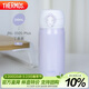 膳魔師（THERMOS）保溫杯316鋼350ml男女士?jì)和槭侄Y生日禮物JNL-350S丁香紫