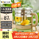 小熊（Bear）養生壺燒水壺恒溫煮茶壺多檔保溫燒水燉煮壺一體多功能電熱水壺花茶壺辦公室玻璃燒水養生壺0膠水 YSH-B18T1【配實(shí)用濾網(wǎng)+蛋架】 1.5L 綠色