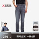 勁霸男裝春夏順滑直筒牛仔褲寬松長(cháng)褲BQRE2342 雅灰（修身版） 33