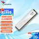 威剛（ADATA）D300 DDR5內存條海力士M-die/國產(chǎn)顆粒臺式機6000馬甲電競編程內存適用intel/AMD/ AI硬件升級配置 【C30】16G 6000白 M-die
