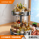 卡貝（cobbe）廚房置物架旋轉調料架臺面多層調味品架油鹽醬醋瓶放佐料架子收納