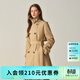 ELAND衣戀經(jīng)典時(shí)尚風(fēng)衣女雙排扣寬松休閑外套新款 卡其色(35)Beige S /160