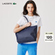 LACOSTE法國鱷魚(yú)女包春夏L1212系列大容量單肩托特包|NF1888PO 141/墨藍色