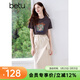 百圖betu女裝夏季新款半身裙高腰抽繩100%純棉工裝裙子女2505X01 杏色 L