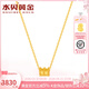 水貝黃金小蠻腰項鏈足金小蠻腰黃金項鏈轉運珠送老婆送女友情人節生日 小蠻腰套鏈（約3g）多退少補 40cm+3cm