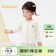 巴拉巴拉童裝寶寶開(kāi)衫嬰兒針織衫春裝夏裝女童外套空調衫親膚舒適 本白10101 130