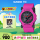 卡西歐（CASIO）手表男士G-SHOCK八王子運動(dòng)學(xué)生電子日韓表送男友禮物GA-2300-4A