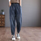 AEMAPE2026春夏牛仔褲女新款文藝休閑松緊腰寬松長(cháng)褲復古高端束腳哈倫褲 藍色 【春秋款 高品質(zhì)】 L 111-125斤