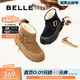 百麗（Belle）戶(hù)外休閑雪地靴女保暖加絨短靴B2168DM4 黑色 37 (235mm)